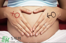 懷男孩女孩的區(qū)別在哪里？懷男孩女孩初期癥狀有什么不同？
