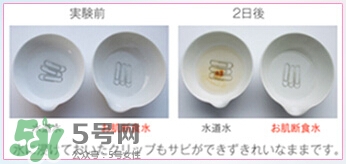 肌斷食水噴霧怎么用？肌斷食水噴霧使用方法