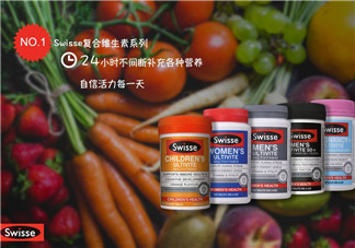 保健品哪個國家的好？保健品哪個品牌的好？