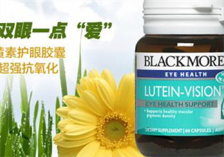 葉黃素真的有作用嗎？葉黃素的臨床試驗(yàn)證明有用！