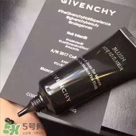 紀(jì)梵希黑色頰彩霜怎么樣？紀(jì)梵希黑色腮紅多少錢？