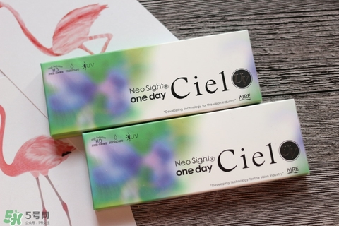 日拋美瞳哪個牌子好？日本26款美瞳評測推薦