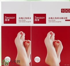 足膜多久用一次？足膜一次敷多久？