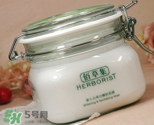 佰草集新七白面膜多少錢(qián)?佰草集新七白面膜專(zhuān)柜價(jià)格