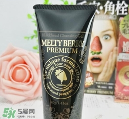 melty berry草莓鼻去黑頭怎么樣？melty berry草莓鼻去黑頭凝膠