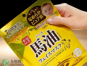 北海道馬油面膜怎么樣？北海道馬油面膜使用方法心得