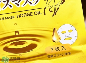 北海道馬油面膜怎么樣？北海道馬油面膜使用方法心得