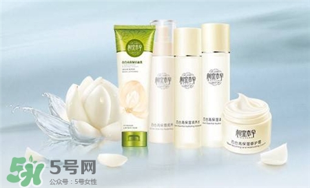 水密碼和相宜本草哪個(gè)好?水密碼好還是相宜本草好? 水密碼和相宜本草哪個(gè)好?水密碼好還是相宜本草好?