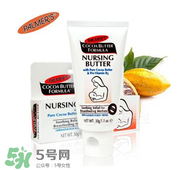 帕瑪氏去妊娠紋怎么樣？帕瑪氏去妊娠紋有沒有效果？