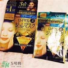 kose黃金果凍面膜要洗嗎?高絲黃金果凍面膜用洗嗎? kose黃金果凍面膜要洗嗎?高絲黃金果凍面膜用洗嗎?
