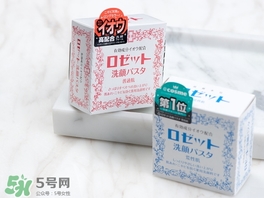 rosette paste硫磺皂潔面皂怎么樣？紅色和藍色區(qū)別