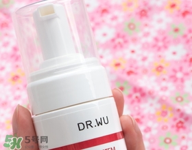 dr.wu杏仁酸洗面奶怎么樣？dr.wu杏仁酸洗面奶怎么用