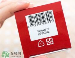 dr.wu杏仁酸亮白化妝水怎么樣？dr.wu杏仁酸化妝水功效