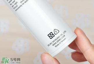 dr.wu杏仁酸乳液怎么樣？dr.wu杏仁酸乳液怎么用？
