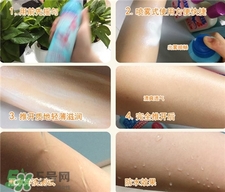 藍(lán)蜥蜴防曬噴霧怎么用?藍(lán)蜥蜴防曬噴霧可以噴臉嗎? 藍(lán)蜥蜴防曬噴霧怎么用?藍(lán)蜥蜴防曬噴霧可以噴臉嗎?