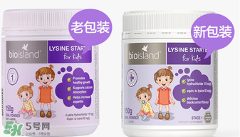 bioisland助長素1段介紹 bioisland助長素1段說明 bioisland助長素1段介紹 bioisland助長素1段說明