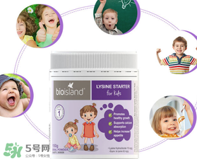 bioisland助長素1段介紹 bioisland助長素1段說明 bioisland助長素1段介紹 bioisland助長素1段說明