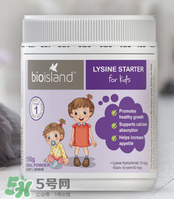 bioisland助長素1段介紹 bioisland助長素1段說明 bioisland助長素1段介紹 bioisland助長素1段說明