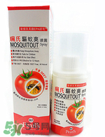 珮氏小番茄驅蚊噴霧多大寶寶可以用？珮氏小番茄驅蚊噴霧使用說明