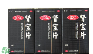 一年賣出8億片每片成本不到兩毛錢，保健品真的有效果嗎？