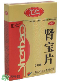 一年賣出8億片每片成本不到兩毛錢，保健品真的有效果嗎？