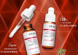 dr.wu杏仁酸18和6哪個好？dr.wu達爾夫杏仁酸18和6區(qū)別