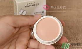 遮瑕膏干了怎么辦？遮瑕膏干了怎么補救