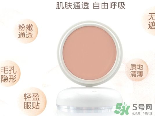 遮瑕膏干了怎么辦？遮瑕膏干了怎么補救