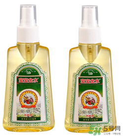 孕婦能用寶寶金水嗎？寶寶金水對孕婦安全嗎？