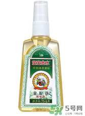 孕婦能用寶寶金水嗎？寶寶金水對孕婦安全嗎？