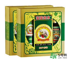 寶寶金水勒令停產(chǎn)了嗎？寶寶金水停產(chǎn)了嗎？