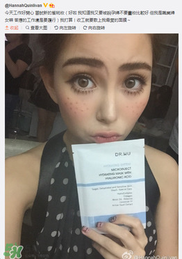 dr.wu達(dá)爾膚面膜怎么用？dr.wu達(dá)爾膚面膜要洗嗎？