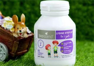 bioisland助長素有效果嗎？bioisland助長素有作用嗎？