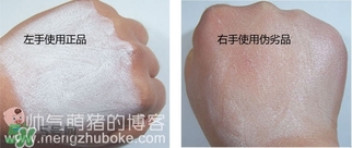 佰草集面膜真假怎么辨別_新七白面膜真假對比圖 佰草集面膜真假怎么辨別_新七白面膜真假對比圖