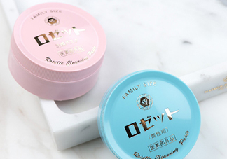 rosette paste硫磺皂潔面皂怎么樣？紅色和藍色區(qū)別