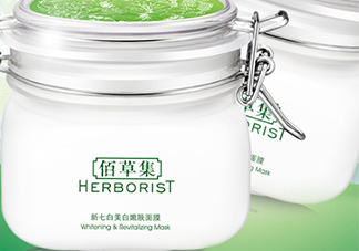 歡樂(lè)頌2關(guān)關(guān)用的什么面膜？歡樂(lè)頌2關(guān)關(guān)同款面膜佰草集