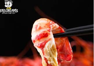 周黑鴨小龍蝦多少錢一盒？周黑鴨小龍蝦多少錢2017？