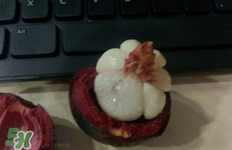 山竹怎么吃？山竹怎么打開