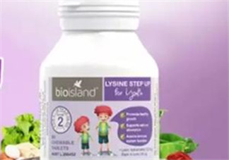 bioisland助長素多少錢？bioisland助長素價格多少？