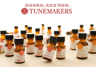 tunemakers神經(jīng)酰胺原液怎么用？tunemakers神經(jīng)酰胺原液用法