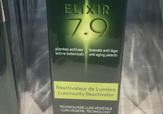 伊夫黎雪七物瓶精華多少錢_專柜價格