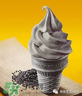 炭黑冰淇淋好吃嗎？炭黑冰淇淋哪里買？