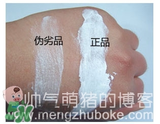 佰草集面膜真假怎么辨別_新七白面膜真假對比圖 佰草集面膜真假怎么辨別_新七白面膜真假對比圖