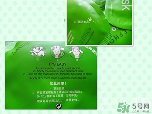 絲芙蘭面膜怎么樣？絲芙蘭面膜好用嗎？