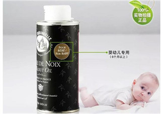 拉杜藍喬黑瓶是假的嗎？拉杜藍喬法國有黑罐嗎？