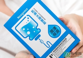 霓凈思面膜怎么樣？霓凈思和dr.wu面膜哪個好？