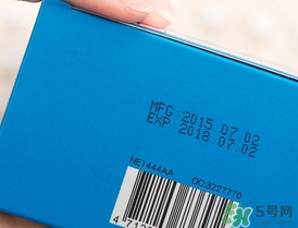 霓凈思面膜怎么樣？霓凈思和dr.wu面膜哪個好？