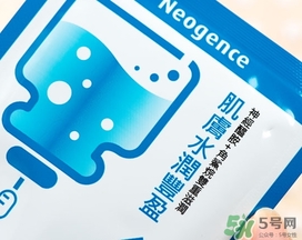 霓凈思面膜怎么樣？霓凈思和dr.wu面膜哪個好？