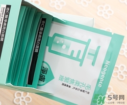 霓凈思面膜怎么樣？霓凈思和dr.wu面膜哪個好？