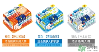kose高絲抽取式面膜哪個(gè)顏色好？高絲抽取式面膜不同顏色區(qū)別